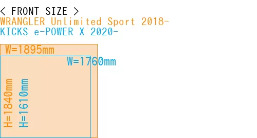 #WRANGLER Unlimited Sport 2018- + KICKS e-POWER X 2020-